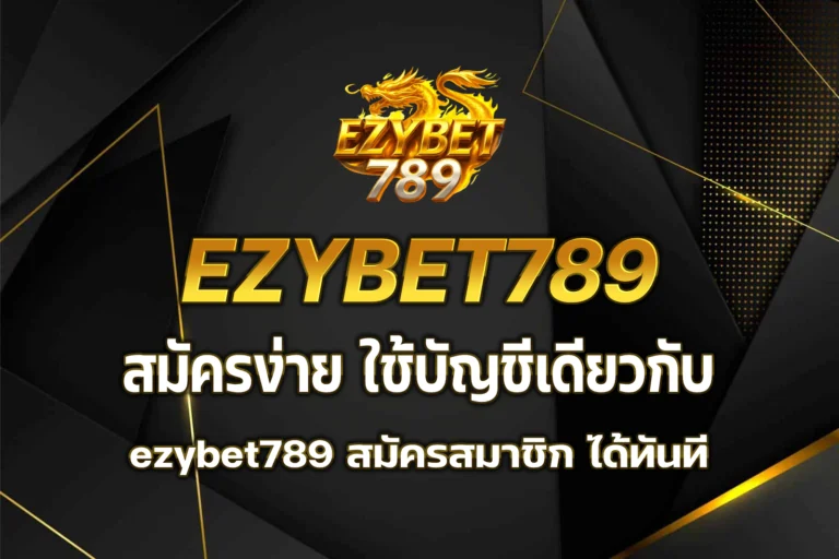 ezybet789