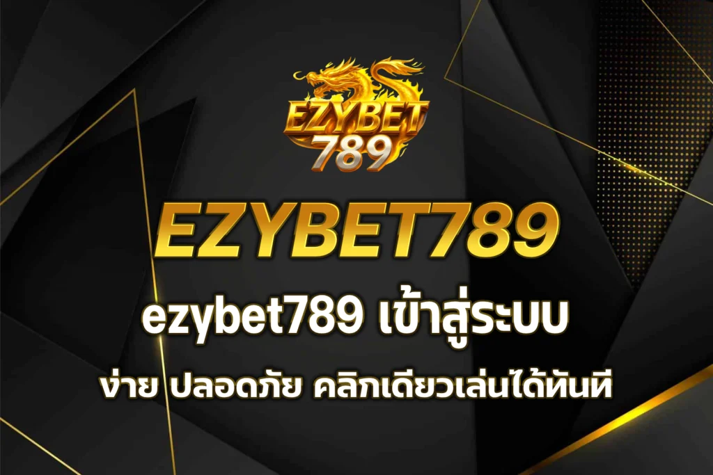 ezybet789