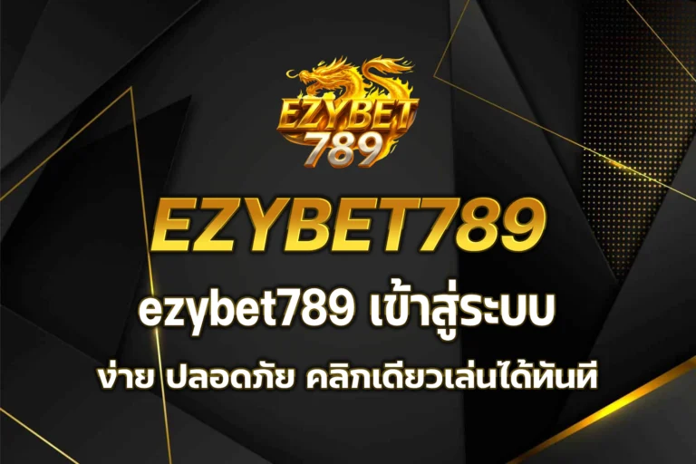 ezybet789