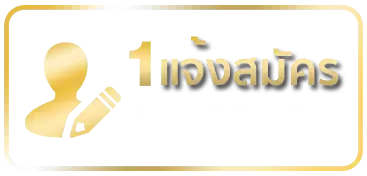 ezybet789