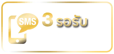 ezybet789