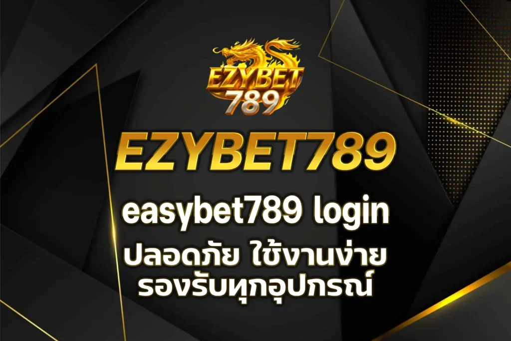 easybet789 login