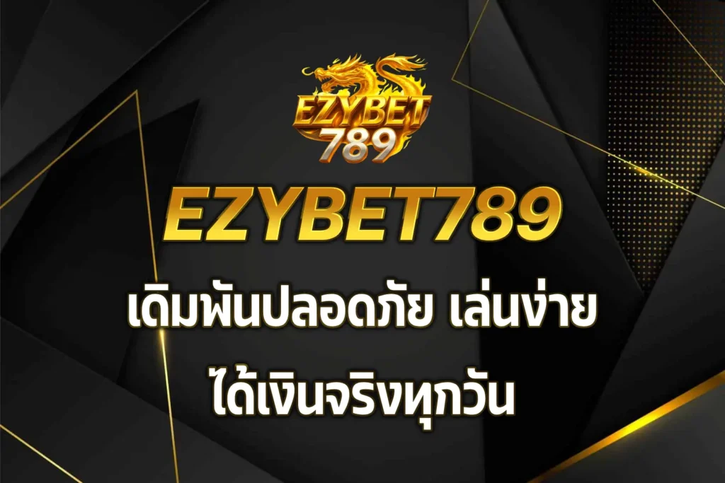 ezybet789